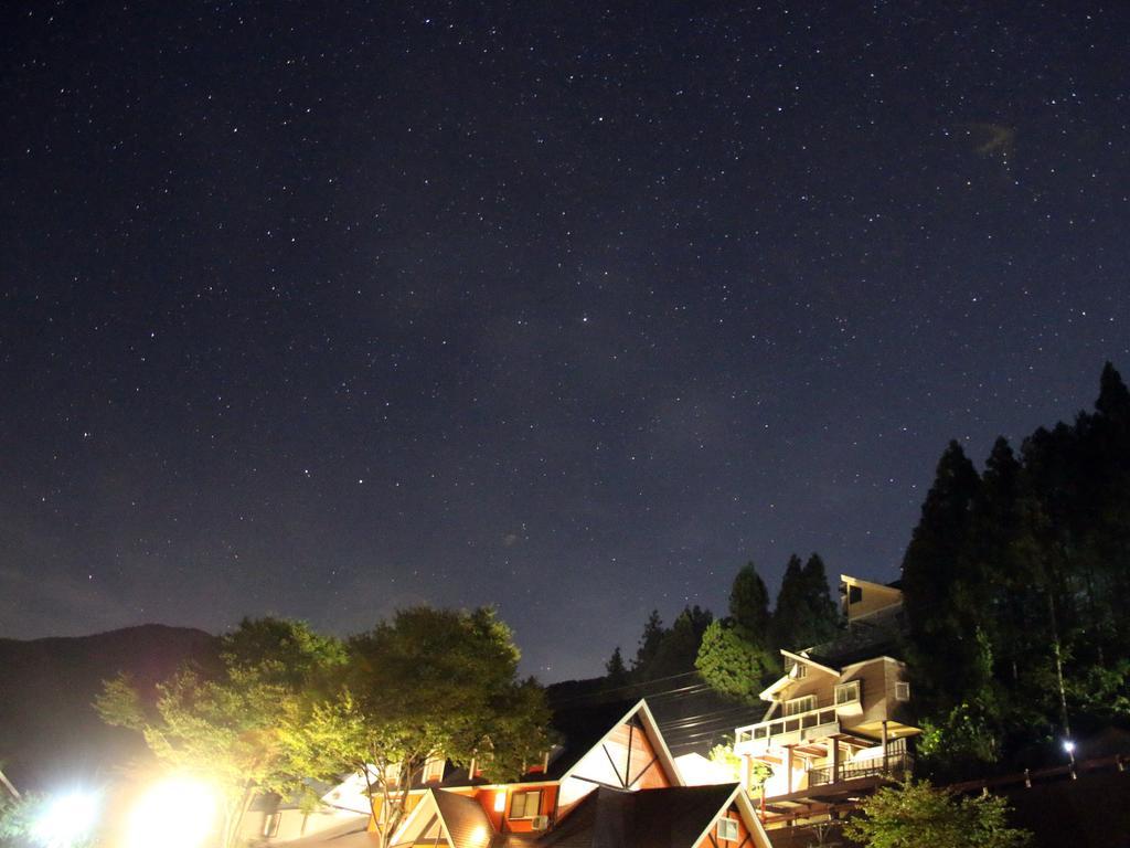 水上町 谷川岳覆盆子青年旅舍酒店 外观 照片